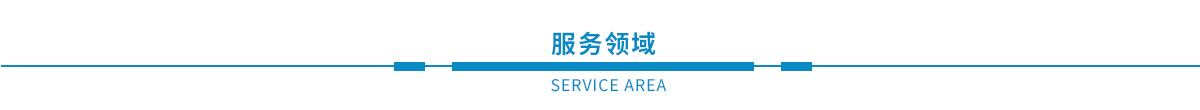 鋼結(jié)構(gòu)檢測(cè)、幕墻檢測(cè)、建筑節(jié)能、主體、建材檢測(cè)(圖1)